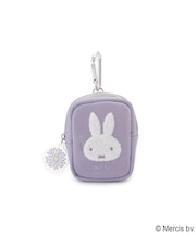 Dick Bruna miffy カラビナ付ミニポーチ pistachio&lavender