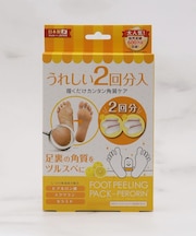 ペロリン フットピーリングパック 2回分