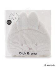 Dick Bruna miffy ドライキャップ