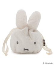 Dick Bruna miffy まんまる巾着 ふわふわ
