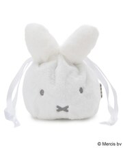 Dick Bruna miffy まんまる巾着 ふわふわ