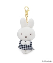 Dick Bruna miffy ちょっこりさんキーチャームマスコット