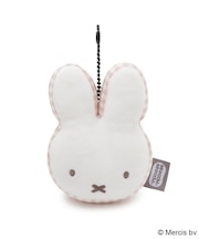 Dick Bruna miffy モチモチボールチェーンマスコット