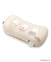 Dick Bruna miffy 腰あてクッション ぎゅっとミッフィー