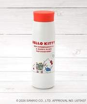 ハローキティ シームレスマグボトル 480ml