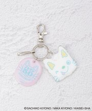 ◆ノンタン アクリルキーホルダー