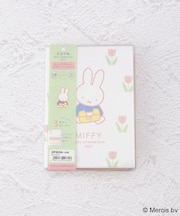 Dick Bruna miffy マンスリーダイアリー 家族手帳 A6