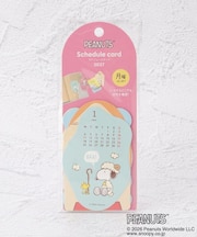 ◆SNOOPY スケジュールカード