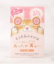 ◆【あったか】キモチ イヤーウォーマー 12枚