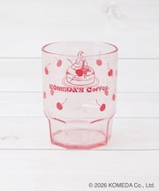 ◆コメダ珈琲店 カフェスタッキングタンブラー 280ml