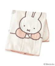 【あったか】Dick Bruna miffy リバーシブルひざ掛けブランケット