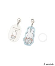 ◆Dick Bruna miffy マーカーチャーム チェック