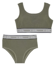 LOGO UNDERWEAR SET