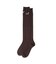 SCRIPT LOGO HIGH SOCKS