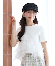 【WEB限定カラーあり】ボリュームペプラムドッキングカットプルオーバー