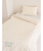 【Sleep】【ONLINE限定カラーあり】バリエーションプリント寝具2点セット(シングル)