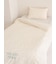 【Sleep】【ONLINE限定カラーあり】バリエーションプリント寝具2点セット（シングル）