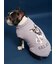【CAT&DOG】ベビモコフレンチブルドッグ柄プルオーバー