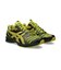 【ASICS】GEL-DS TRAINER 14