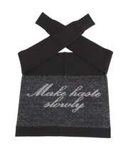 マルチウェイニットロゴベルト