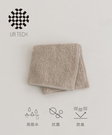 『UR TECH』ソリッド ハンドタオル