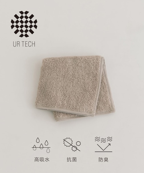 『UR TECH』ソリッド ハンドタオル