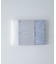 DOORS LIVING PRODUCTS　DOORSの毎日ふきん