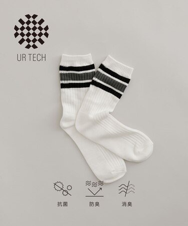 『UR TECH』ラインリブソックス
