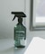 『WEB限定』Green Nation Life　マルチクリーナー 500ml