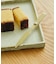 F／style　竹の菓子切り