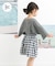 『親子リンク』add fabrics ドルマンTシャツ(KIDS)