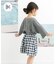 『親子リンク』add fabrics ドルマンTシャツ(KIDS)