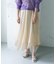 イレヘムシアースカート∴