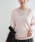 new basic　カシミヤコットンVネックチュニックニット
