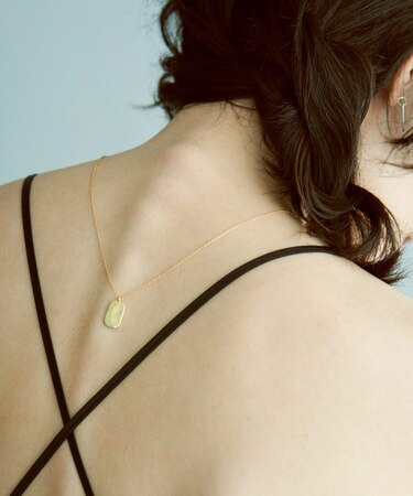 SMELLY so’ rectangle plate necklace