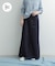 Denim Flare Skirt