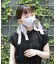 リボンサテンマスク
