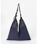 AZUMA BAG　KASURI03