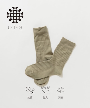 『UR TECH』ライトリブソックス