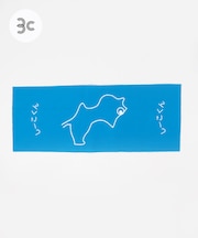 Masanao Hirayama しーこくん 手ぬぐい