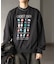 Gem Stone Cropped Sweat