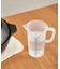 VITLAB　メジャーカップ 250ml