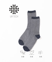 『URTECH』バイカラーリブソックス
