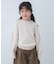 『親子リンク』ボトルネックKNITプルオーバー(KIDS)