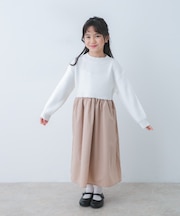 『親子リンク』ニットドッキングワンピース(KIDS)