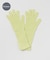 『別注』WILLIAM BRUNTON×URBAN RESEARCH　Open long Cuff Glove