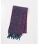 THE INOUE BROTHERS　Two Colour Woolly Scarf