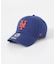 『WEB／一部店舗限定』FORTY SEVEN　47 CLEAN UP METS
