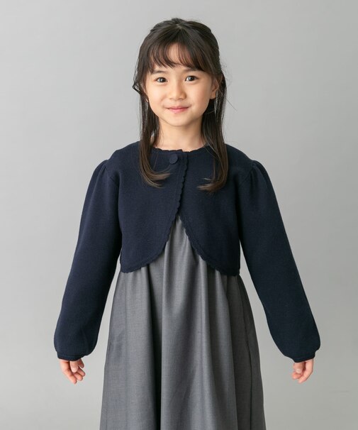 ニットボレロカーディガン(KIDS)