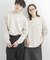 『一部WEB限定カラー』『ユニセックス』シシュウダンボールポンチロングスリーブTシャツ
